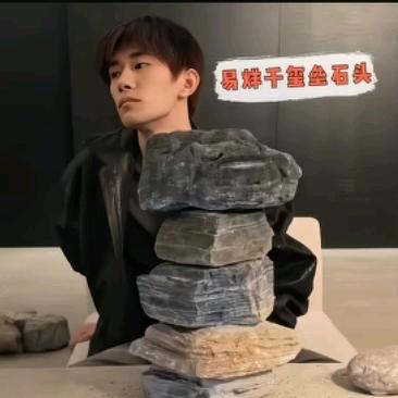 宝宝♛好困好困呀