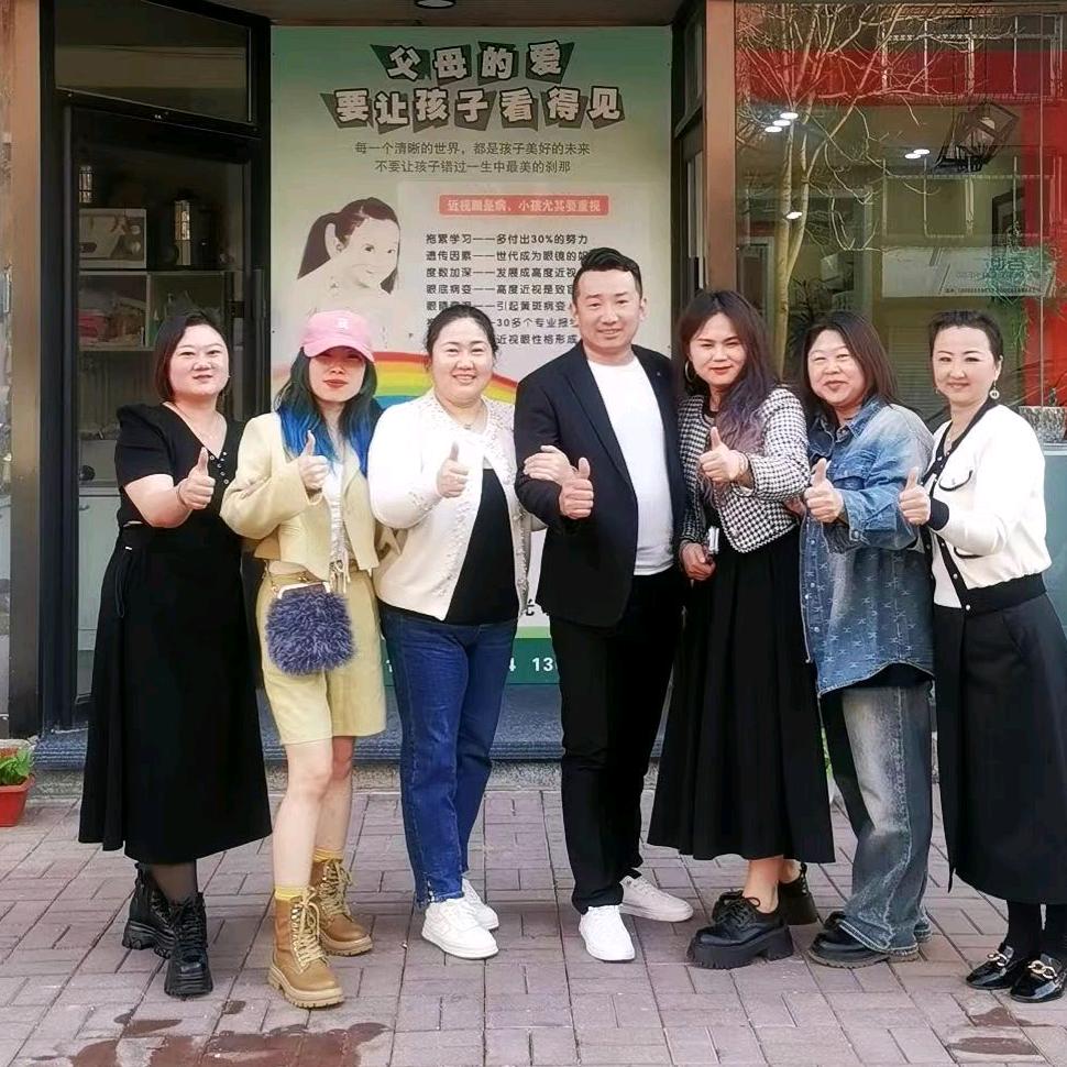 铁岭青少年视力 有妙招 刘老师