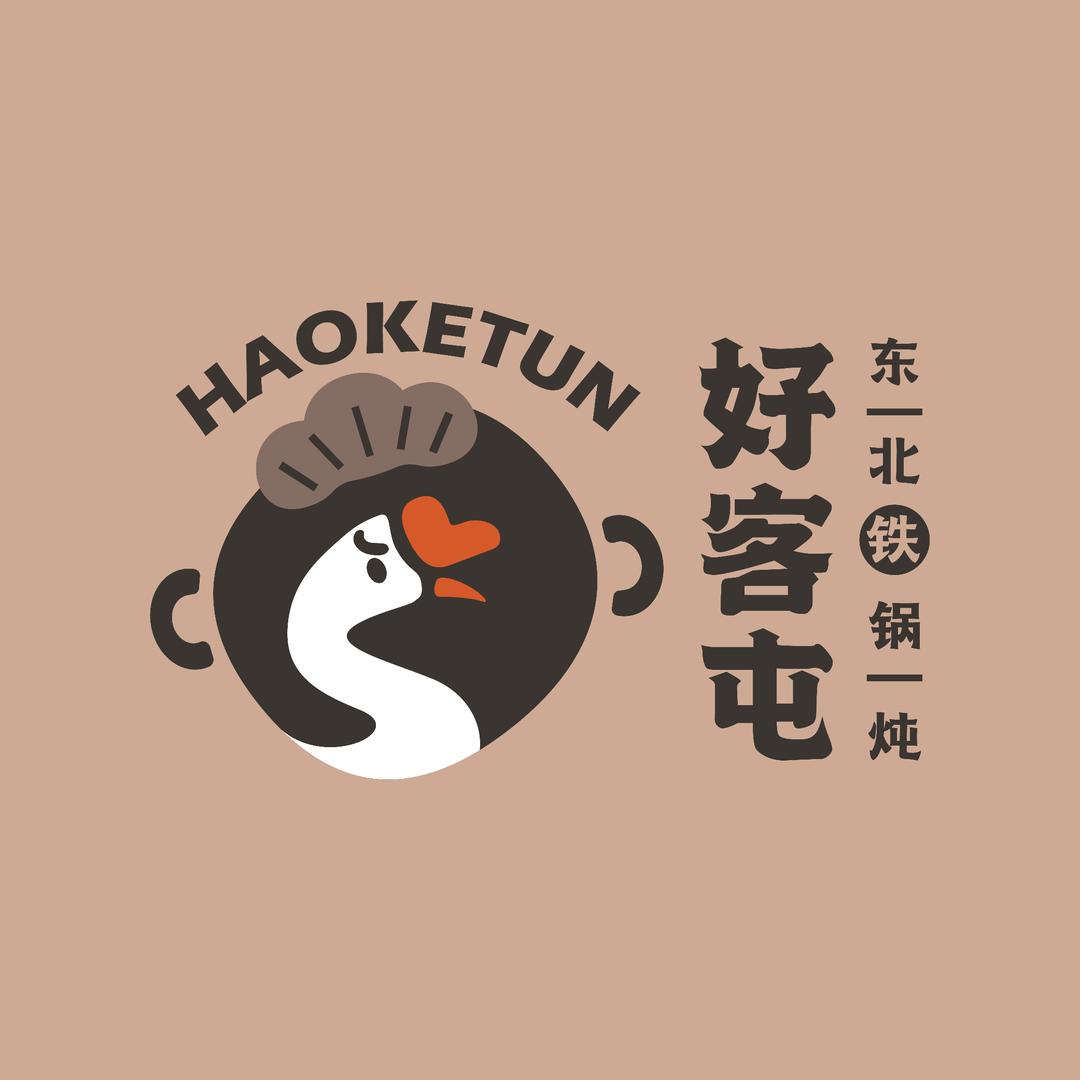 好客屯-铁锅炖<沧州华北店>