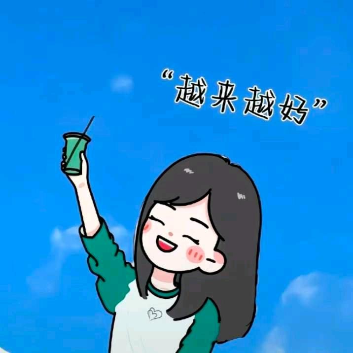 🌈甜甜圈🍩🌈
