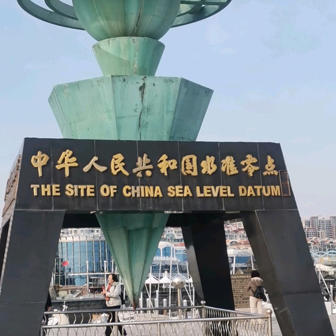 漂流365