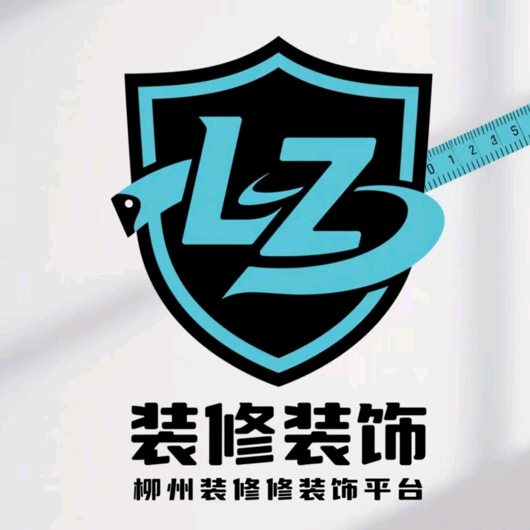 柳州市艺人放牛装饰工程有限公司