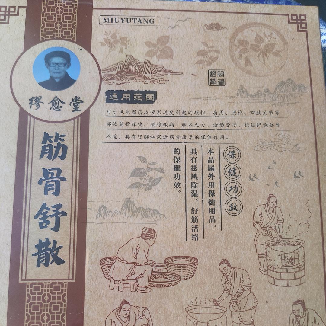 壵娜
