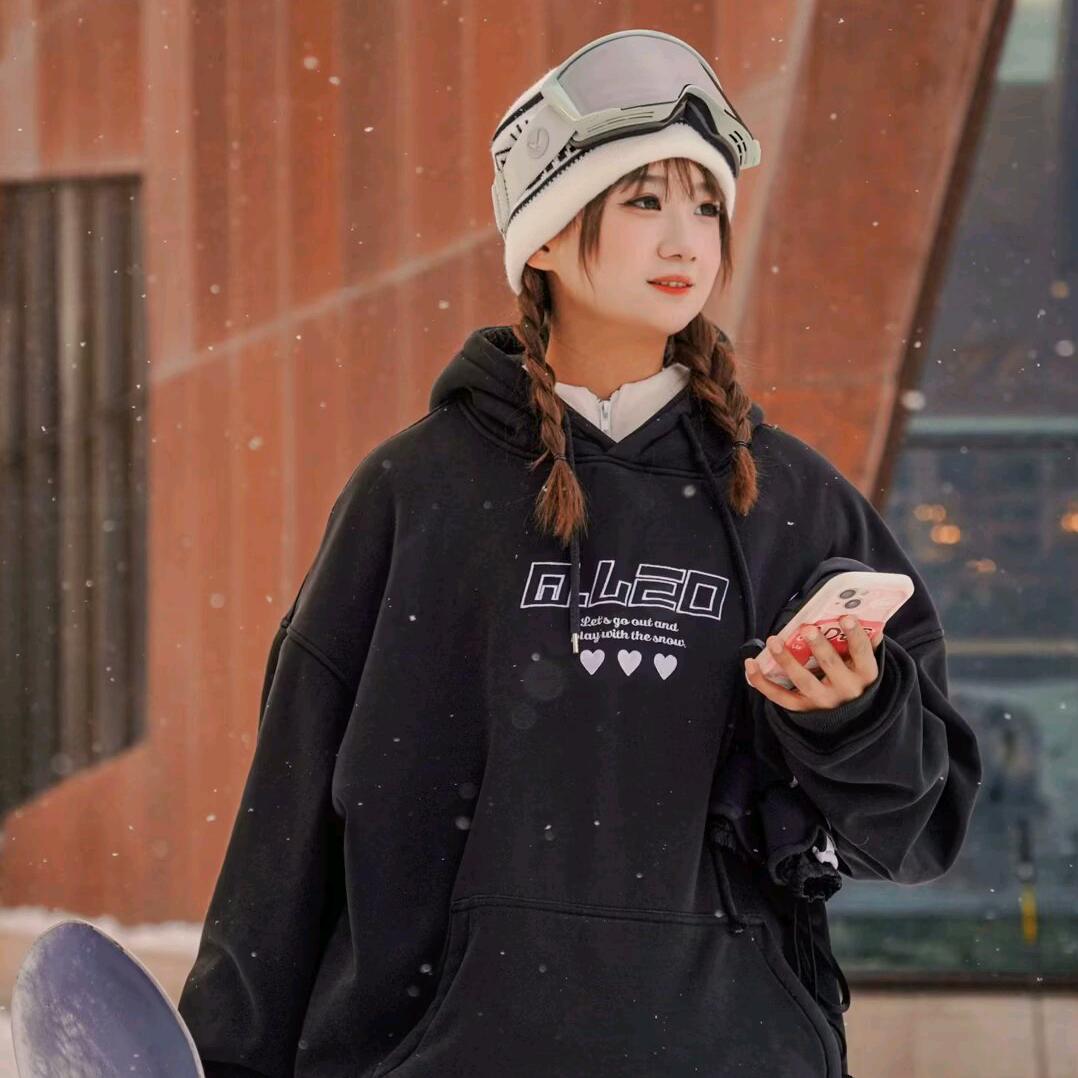 薄荷（新疆禾木）