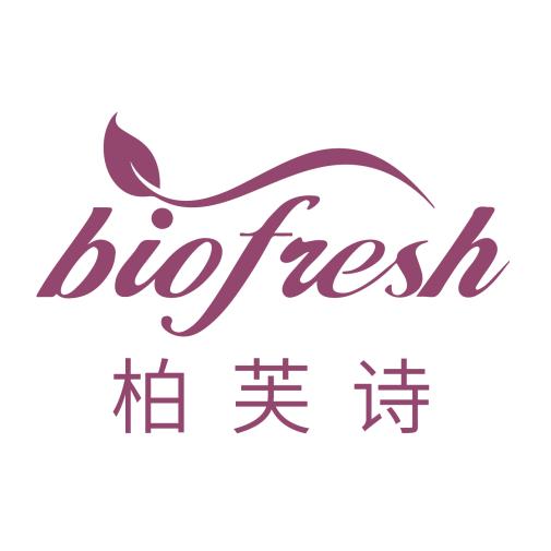 Biofresh柏芙诗甬欧护肤专卖店
