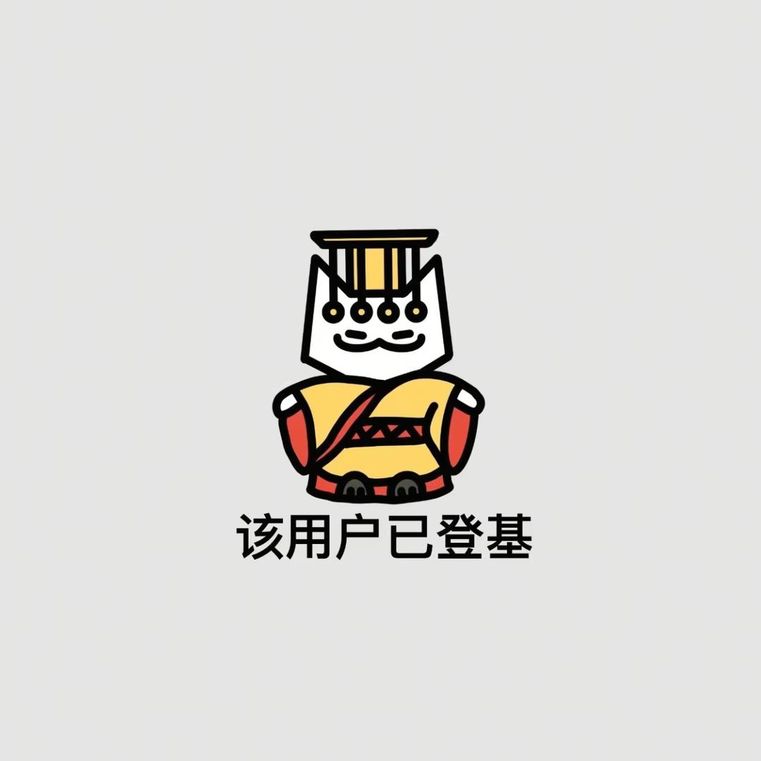 冬日里的阿尔卑斯