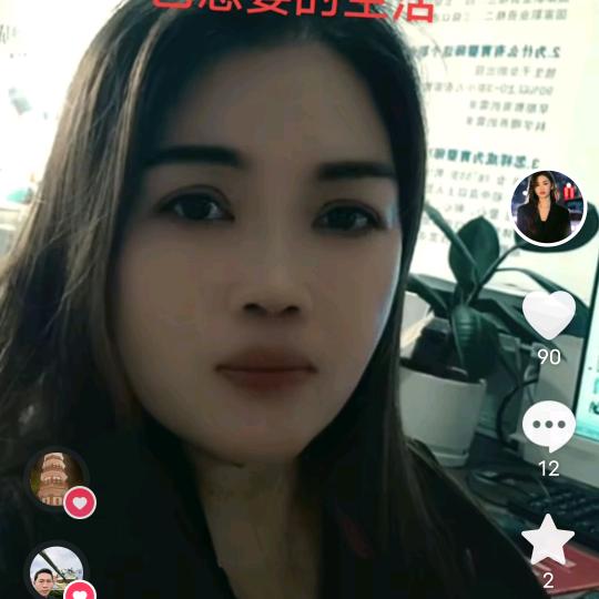 美在心中【不私聊》