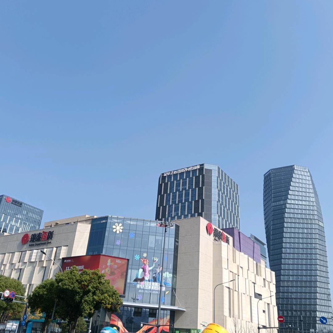 💗᭄余生ᝰᩚ随心💞