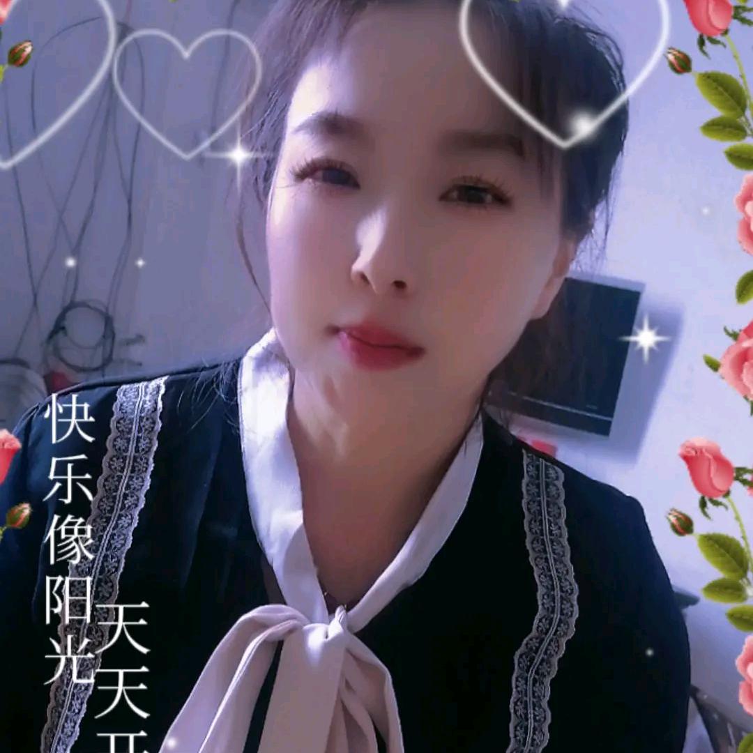 开心快乐