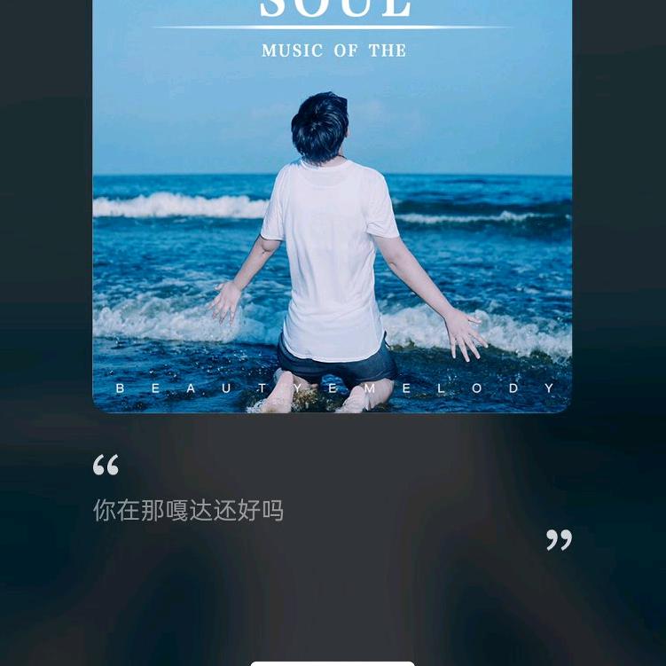 杭锦旗