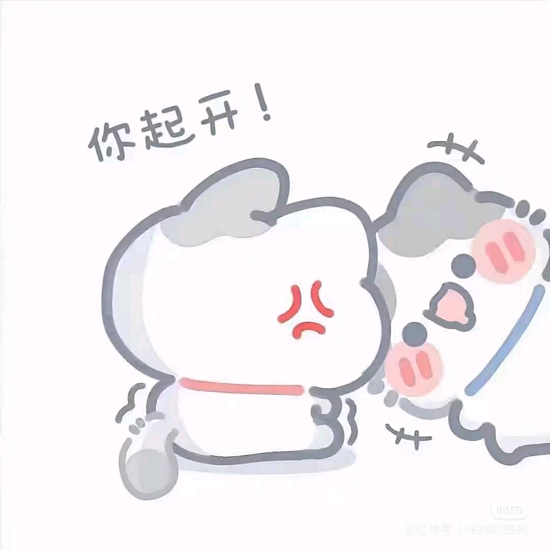 白纱青扬💞