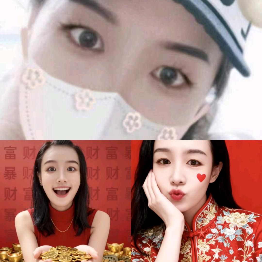 @💕᭄ꦿ崔崔᭄ོ࿆🕊