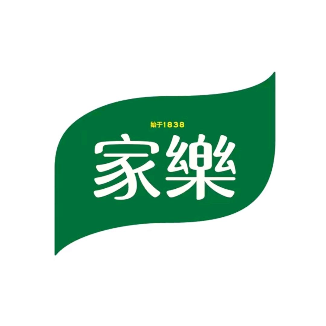 家乐好物推荐