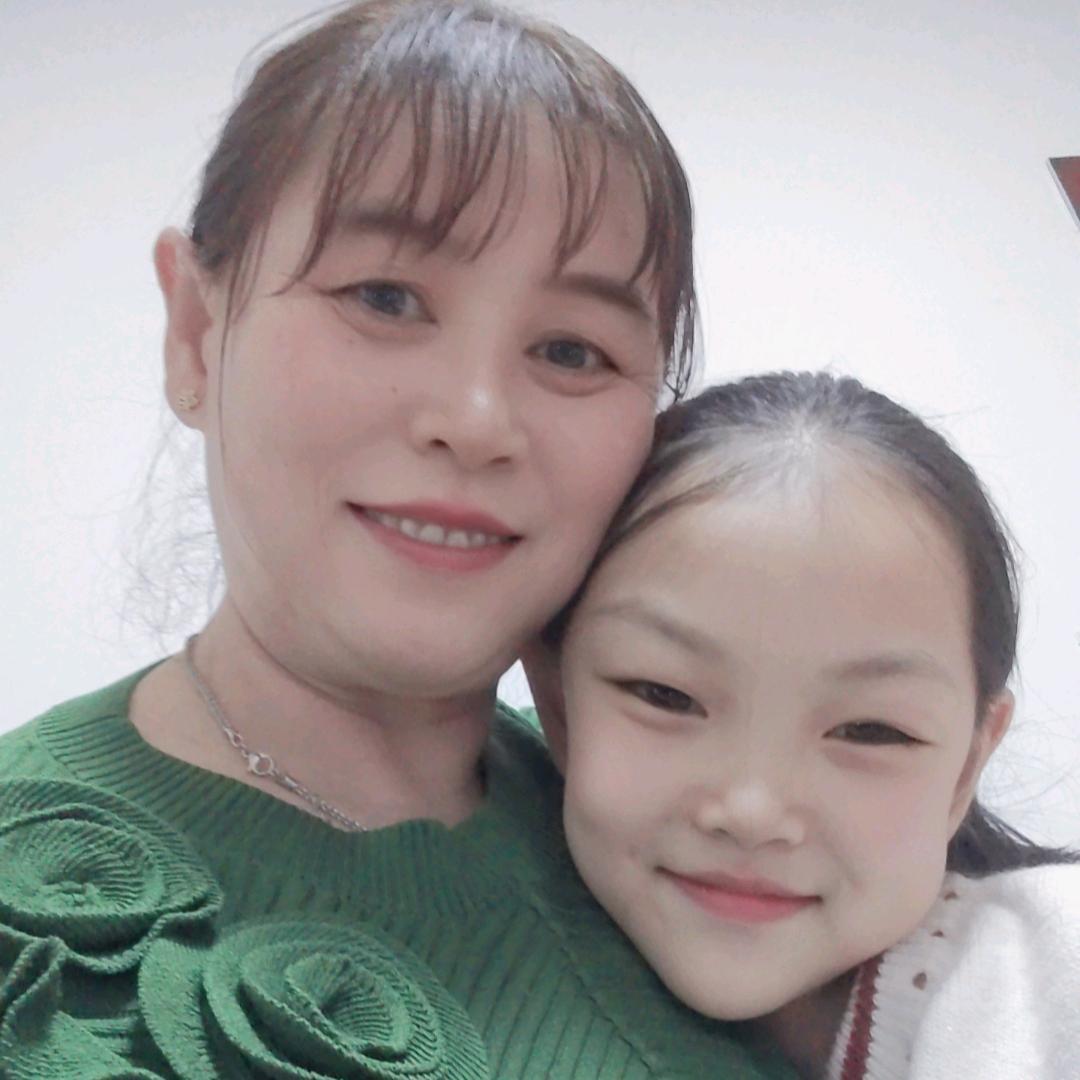 美丽传奇