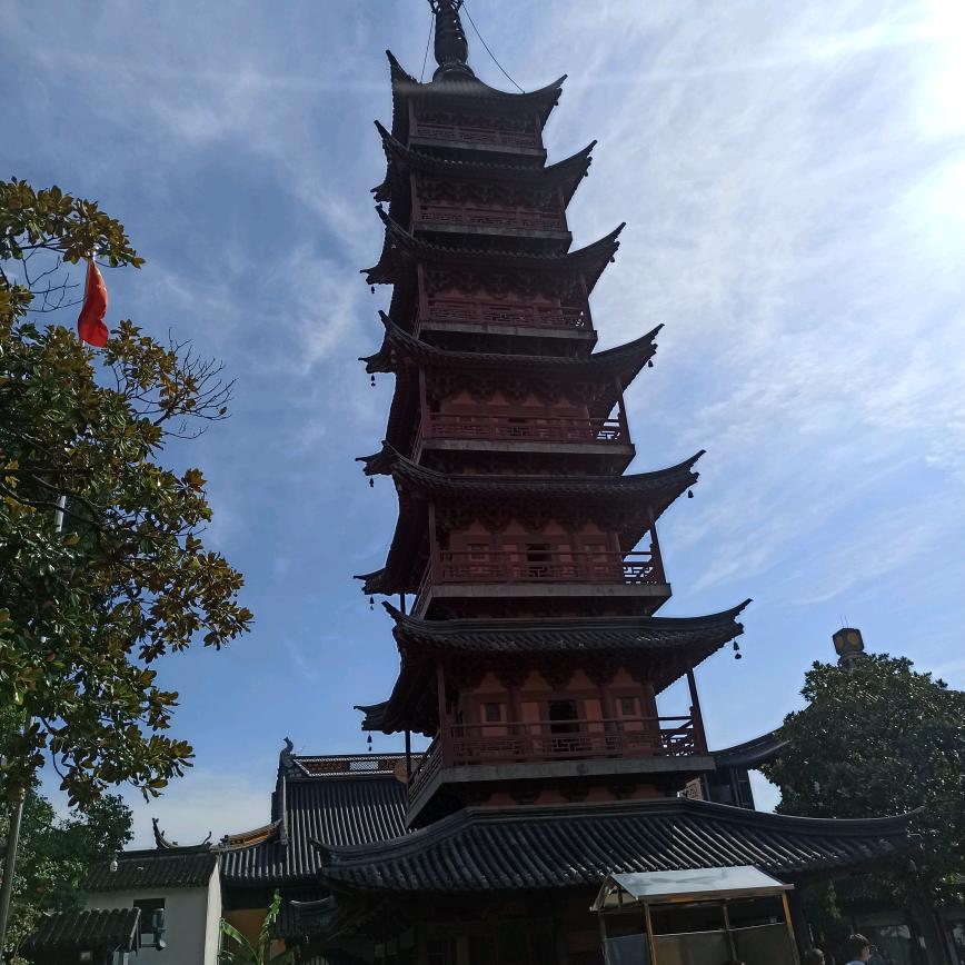 🕊孙ℒℴѵℯ·郭¹³¹⁴ృ༊