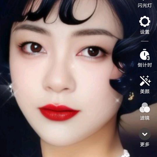 含羞草，傻丫头
