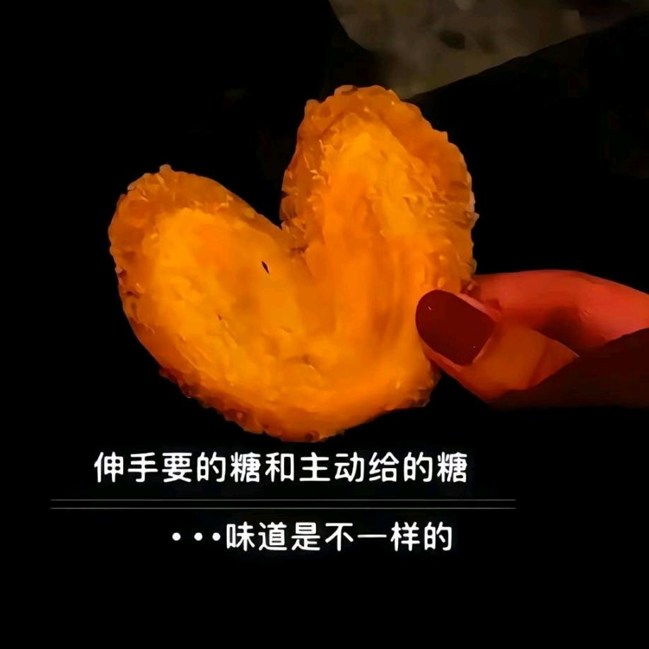 从此少说话