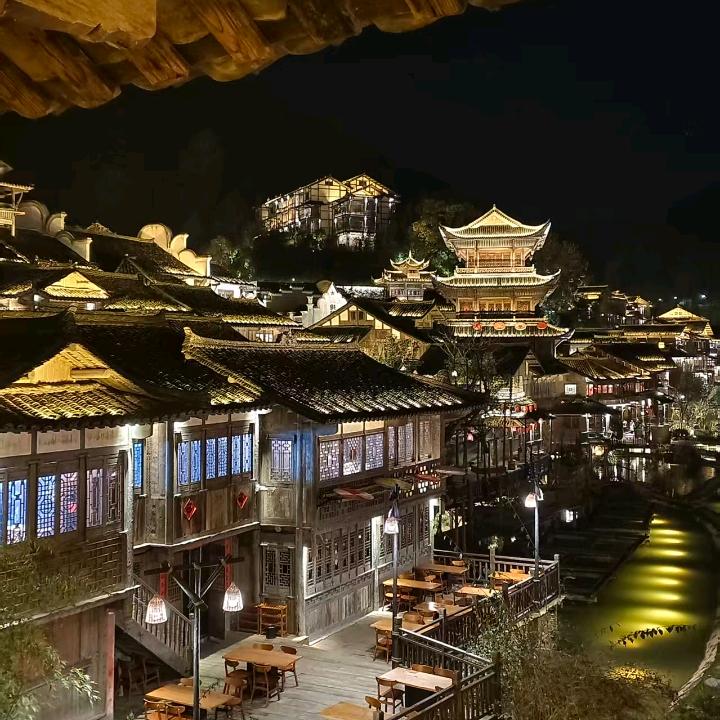 田野