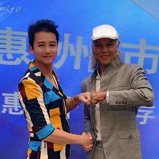 加油歌
