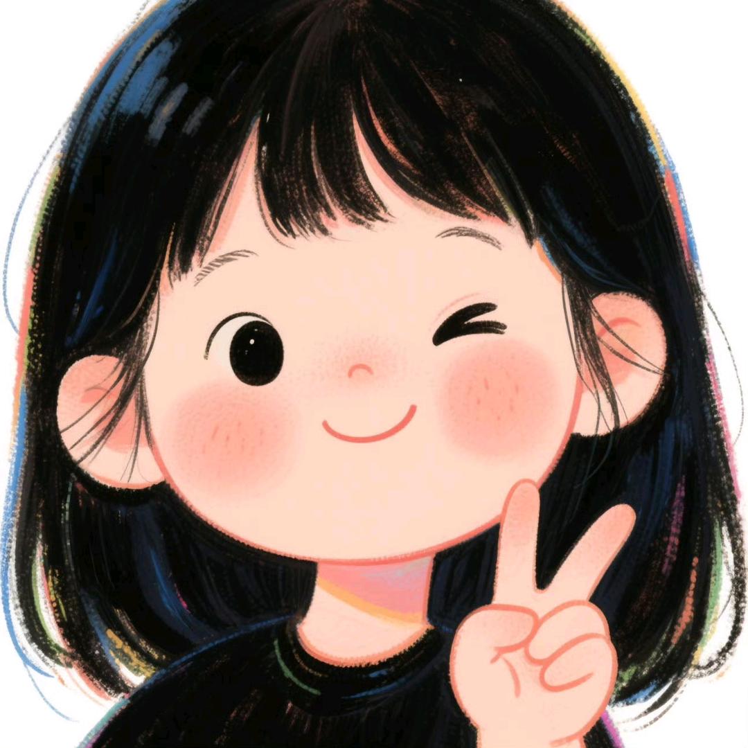 岁岁