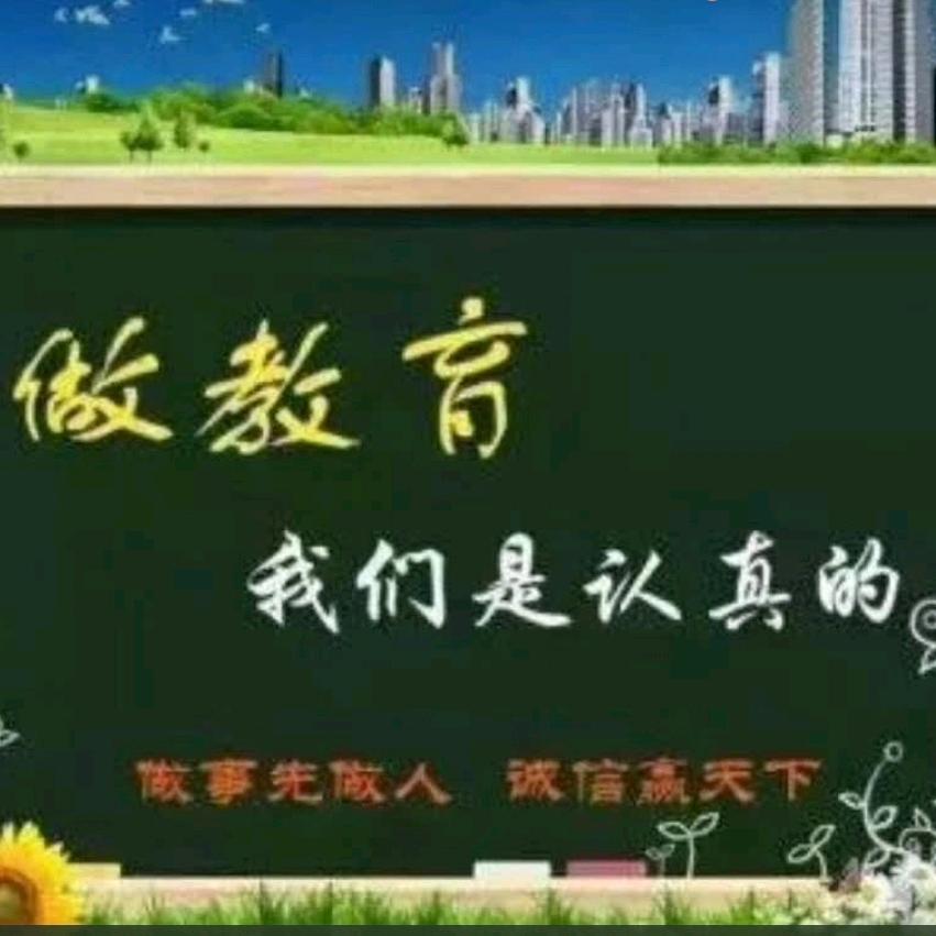 九江博恩家教