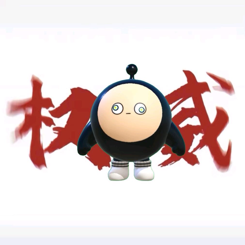 清之少(蛋仔同名)