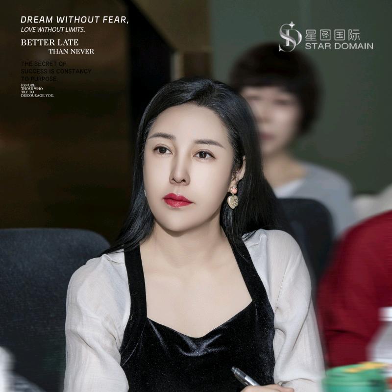 美业磊姐