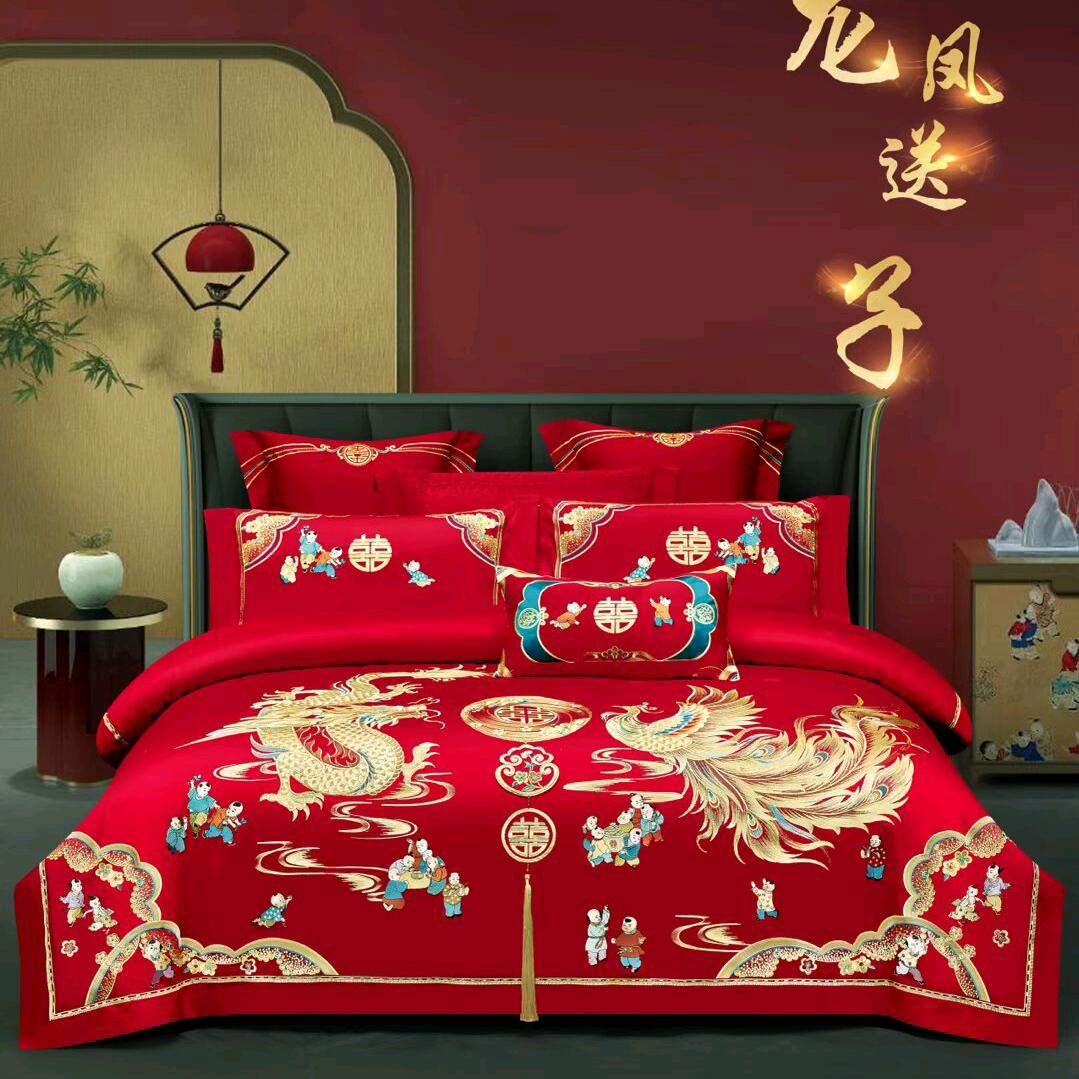 W阿福，拒绝私聊