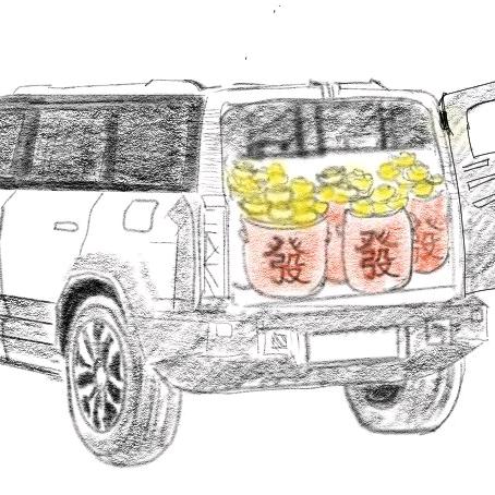 邓克岛的阿曹长卿