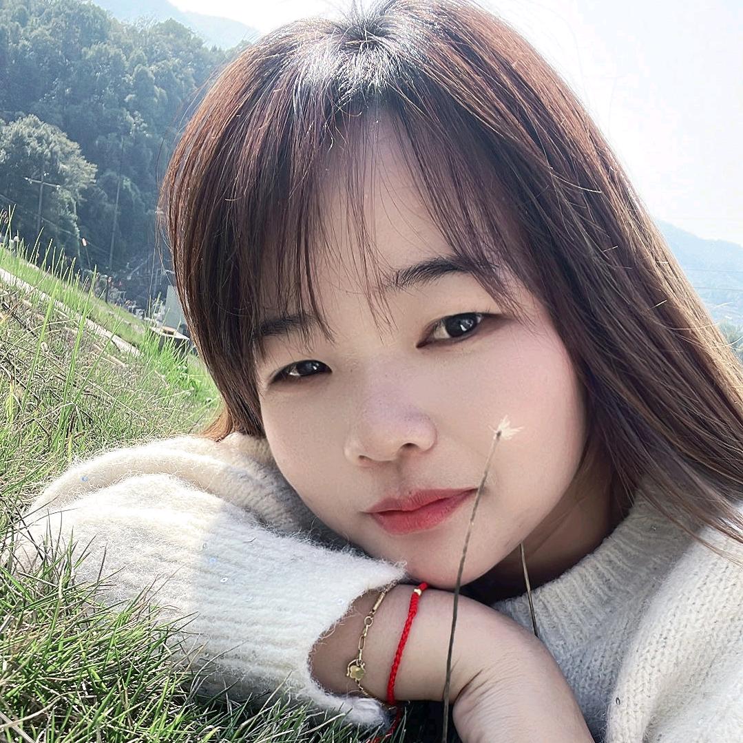 小可爱😘