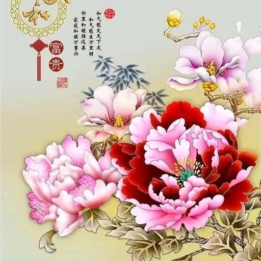 沐彩阁家纺