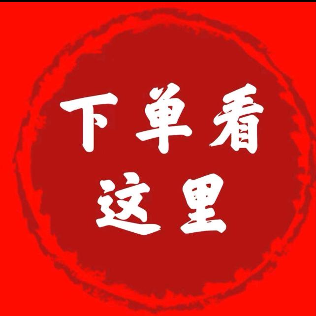 小树苗love tree童装