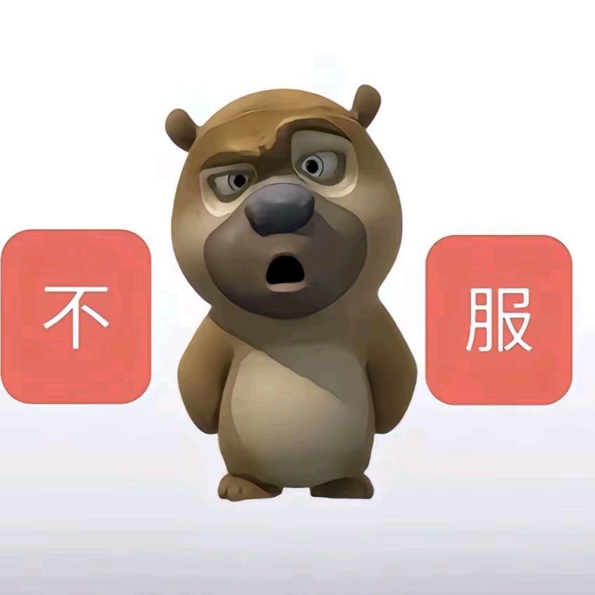 种瓜得豆