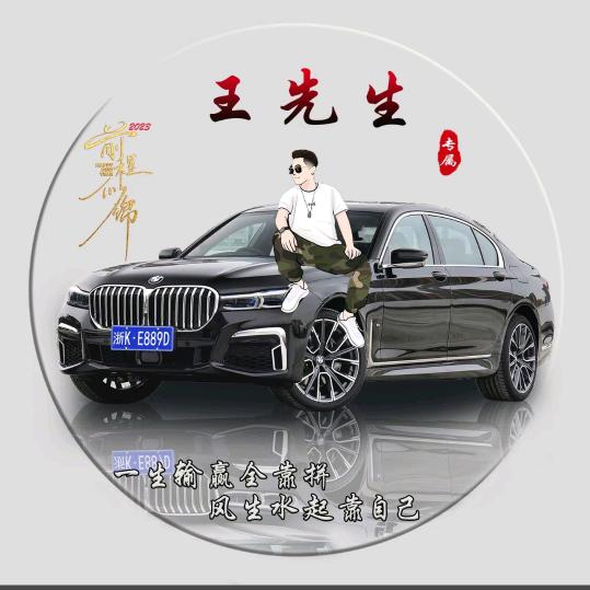 想和你逃跑