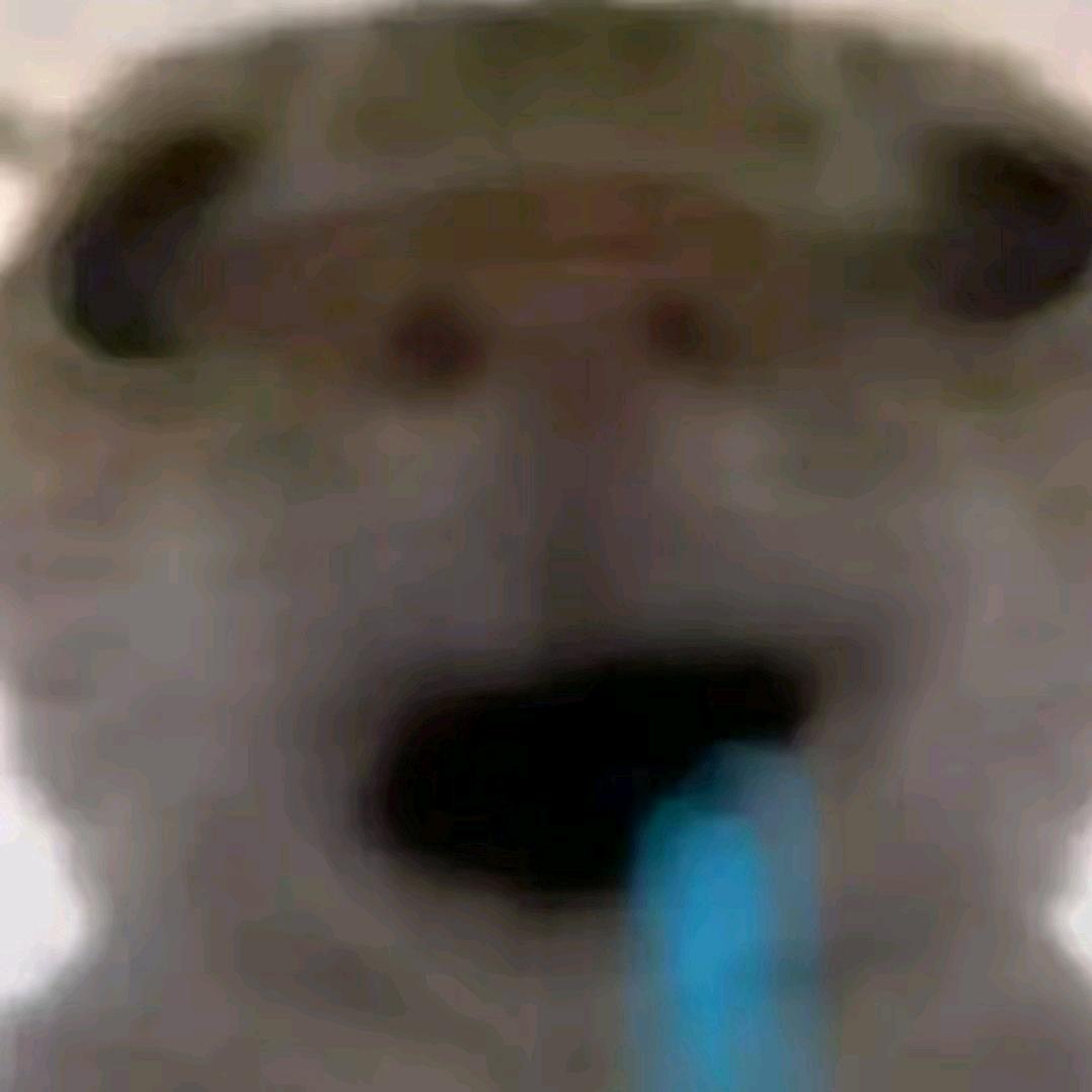 虬