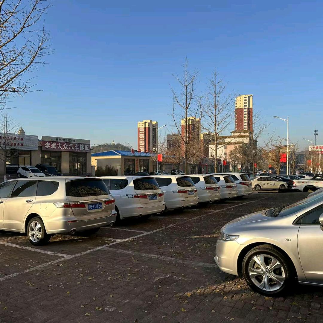 亿隆經典二手车