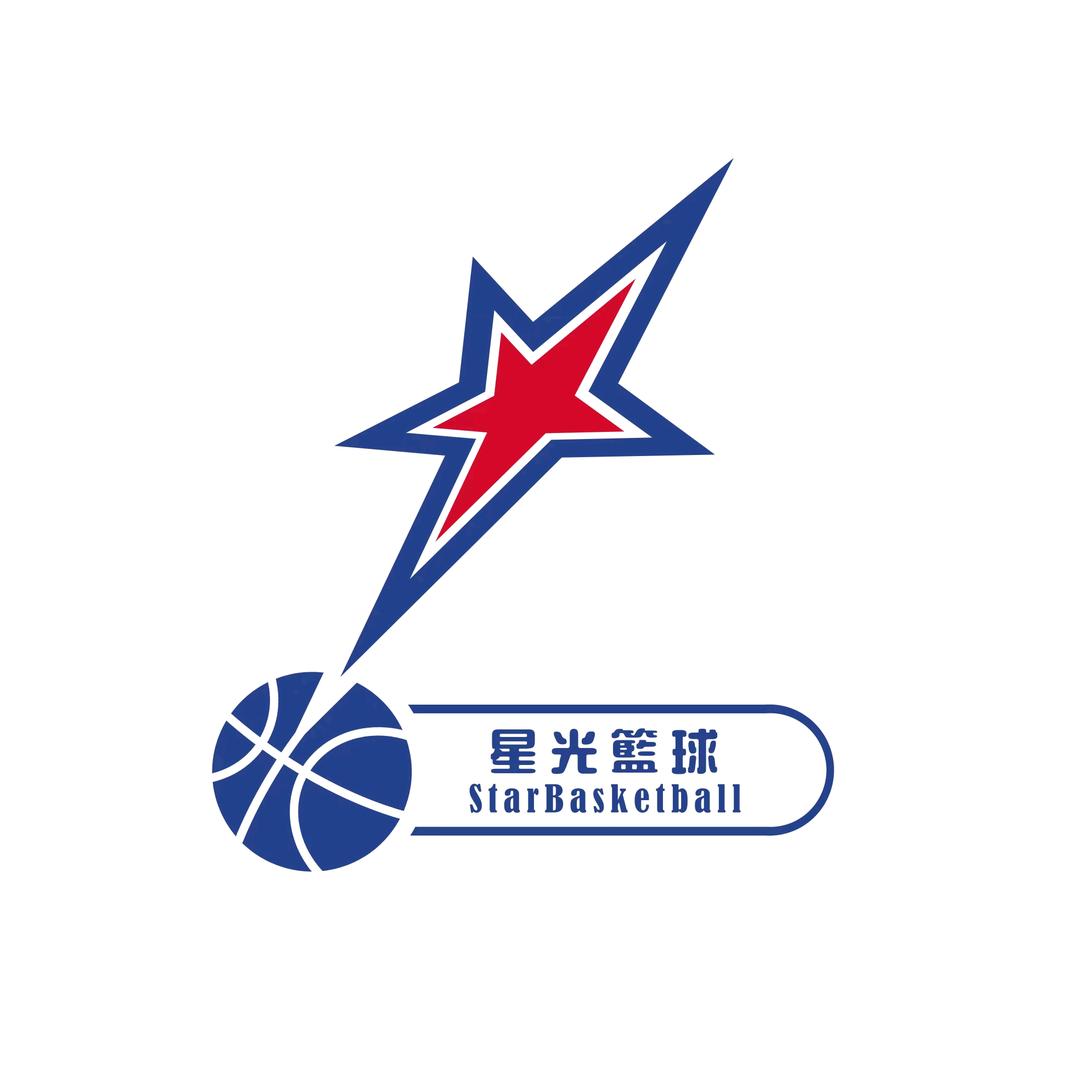 星光篮球薯条教练