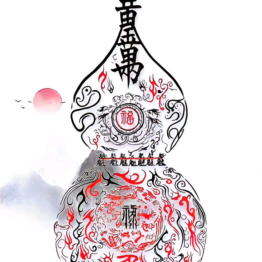 解忧典当行