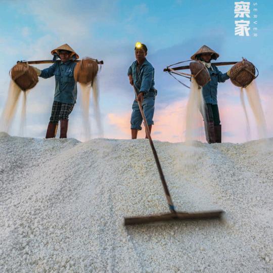 这看不刷，谢谢理解