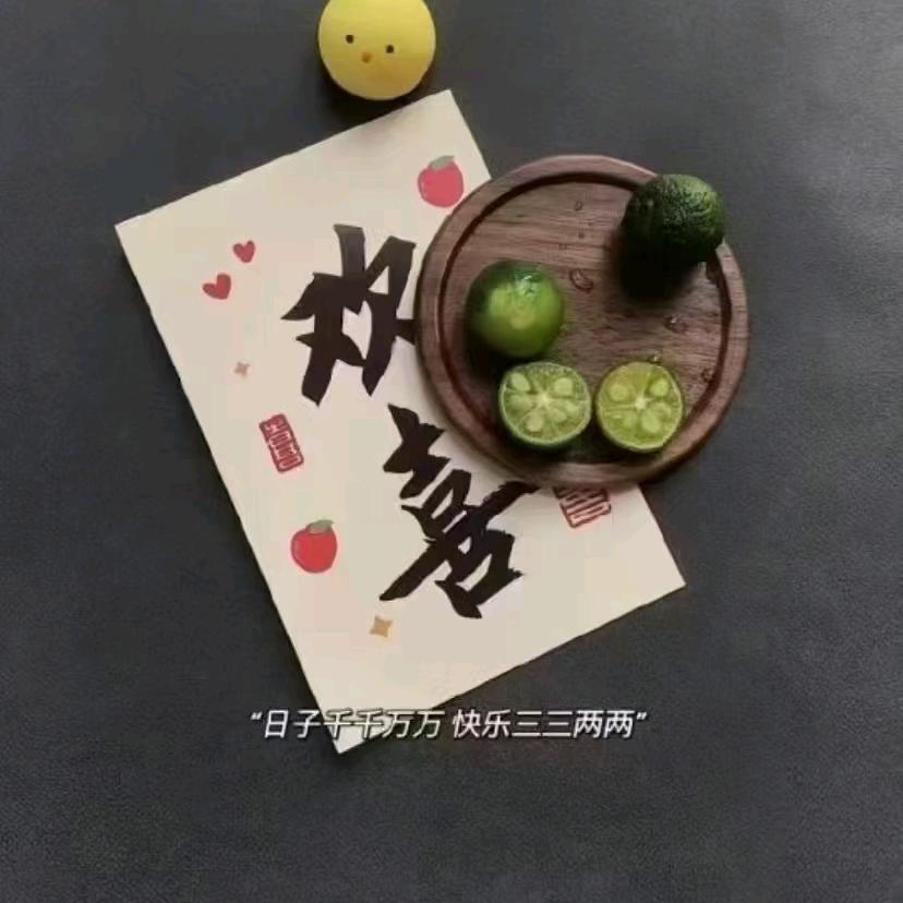 🚬ಇ᭄佛说࿆ྃ💋放下࿐: