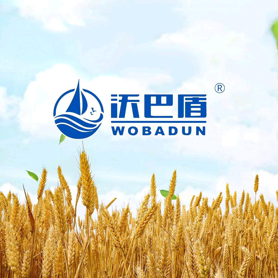 沃巴盾农资源头工厂店