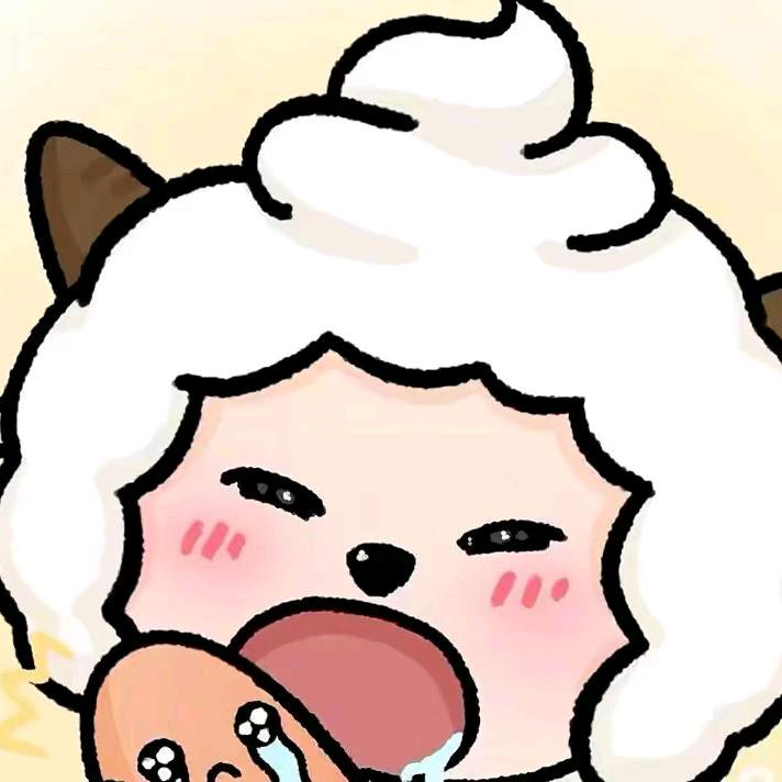 前女友
