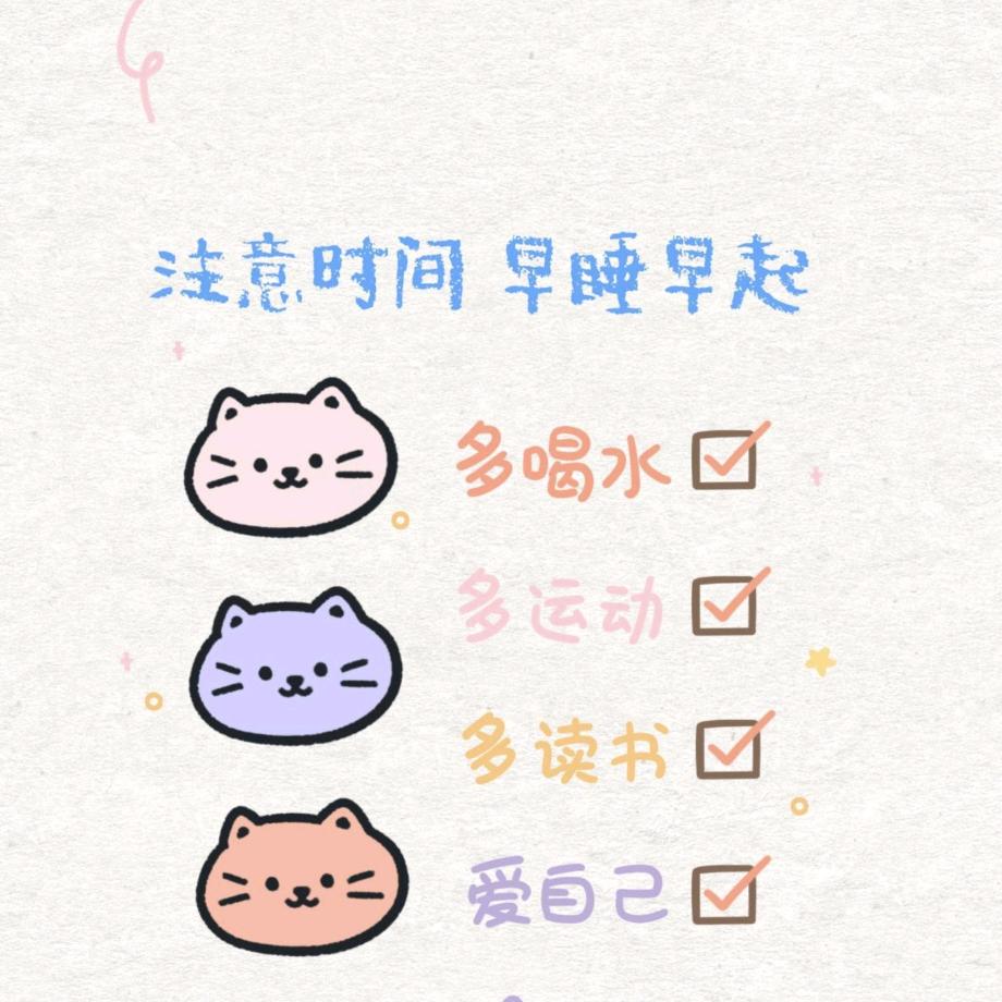 妍宝儿