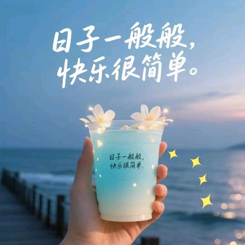 莉莉《缘来是你》