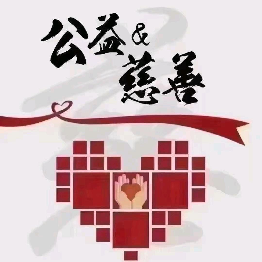 茴🌹关邻昨🌹业