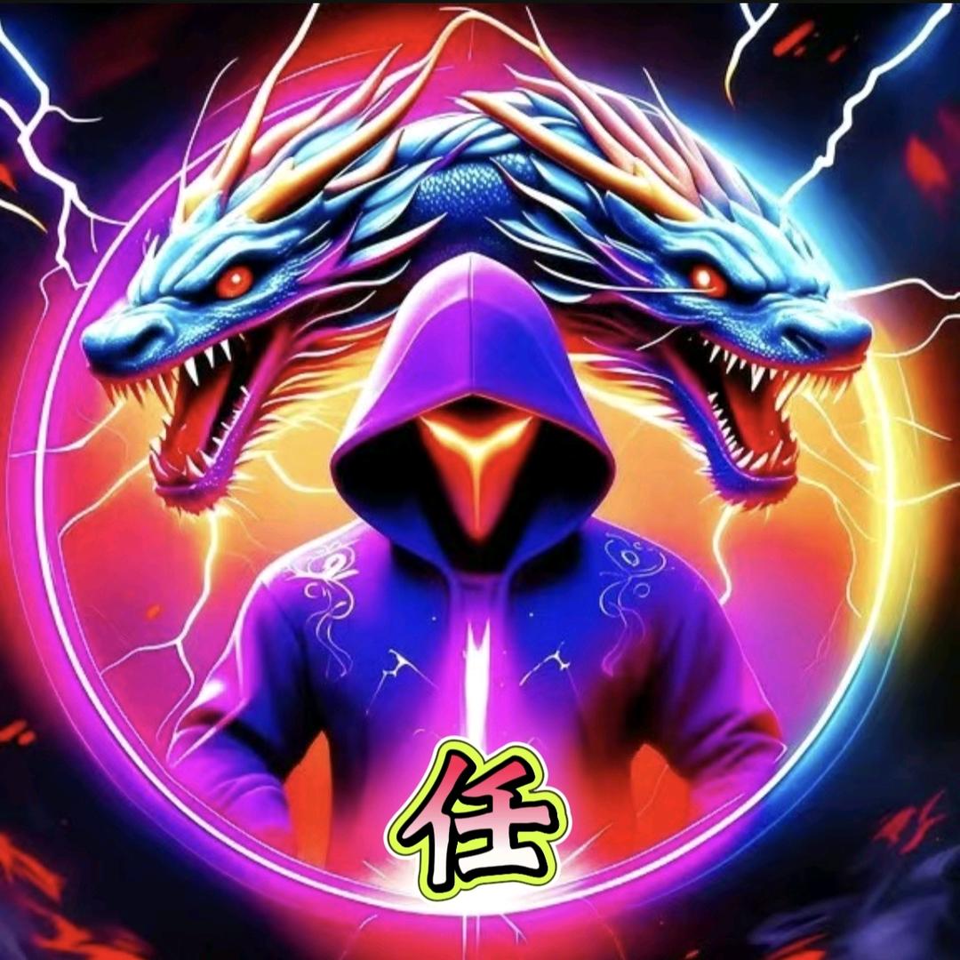 幸运哥（任我行）