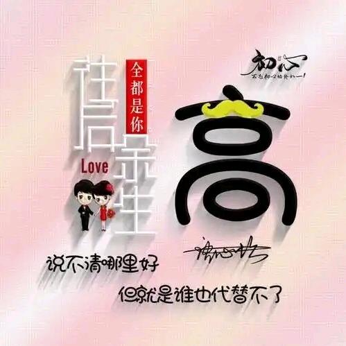 （এ᭄咏姐ꦿ࿐