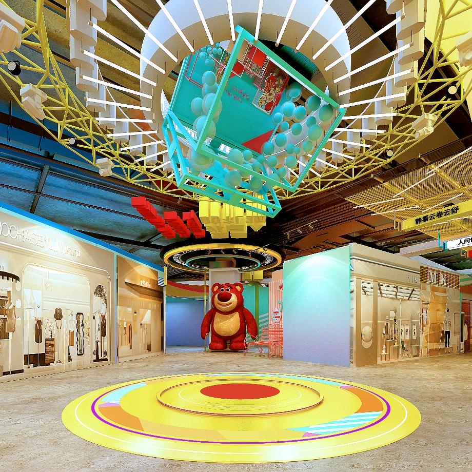 徐州经济技术开发区街区零售商行（个体工商户）