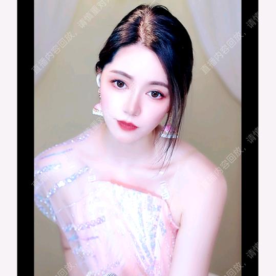 珊