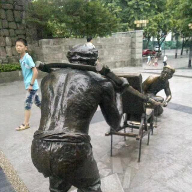 雨过天晴